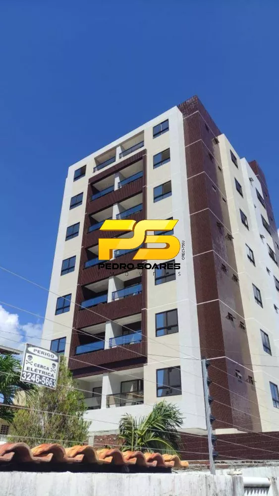 Apartamento à venda com 3 quartos, 81m² - Foto 1