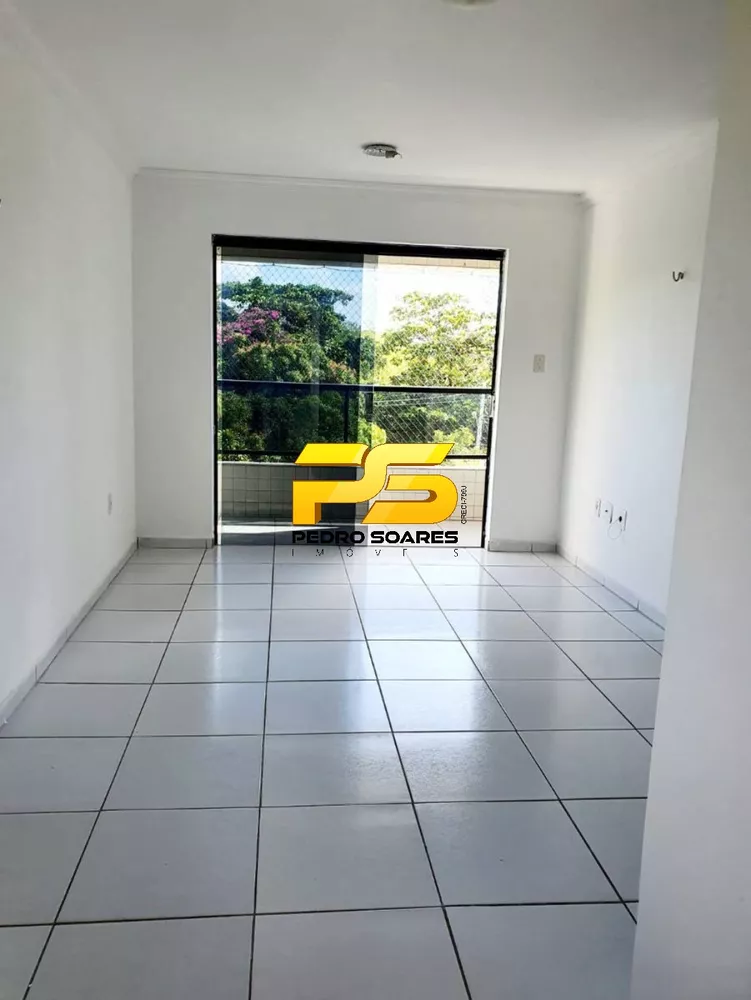 Apartamento à venda com 3 quartos, 80m² - Foto 1