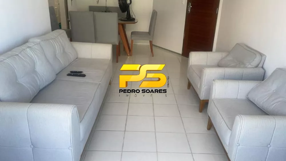 Apartamento à venda com 2 quartos, 86m² - Foto 1