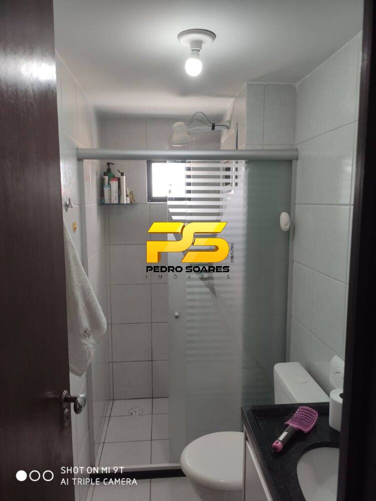 Apartamento, 3 quartos, 75 m² - Foto 2