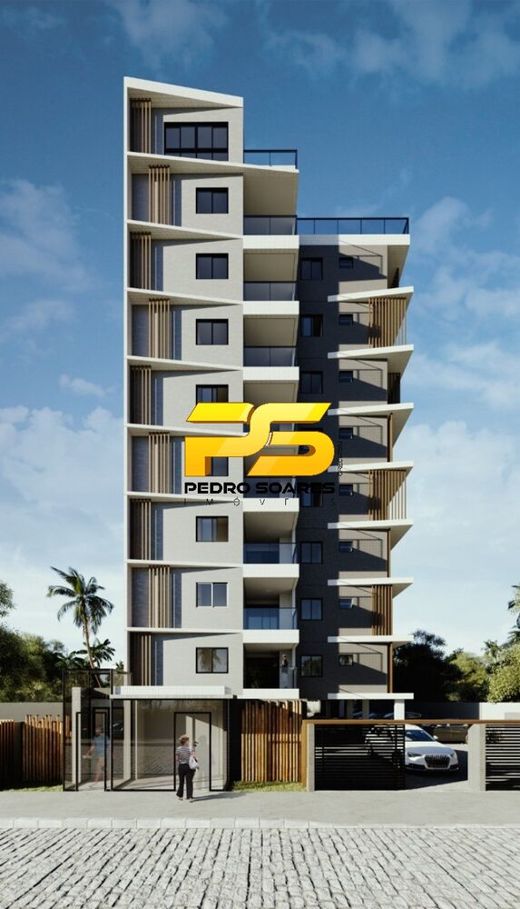 Apartamento, 2 quartos, 57 m² - Foto 1