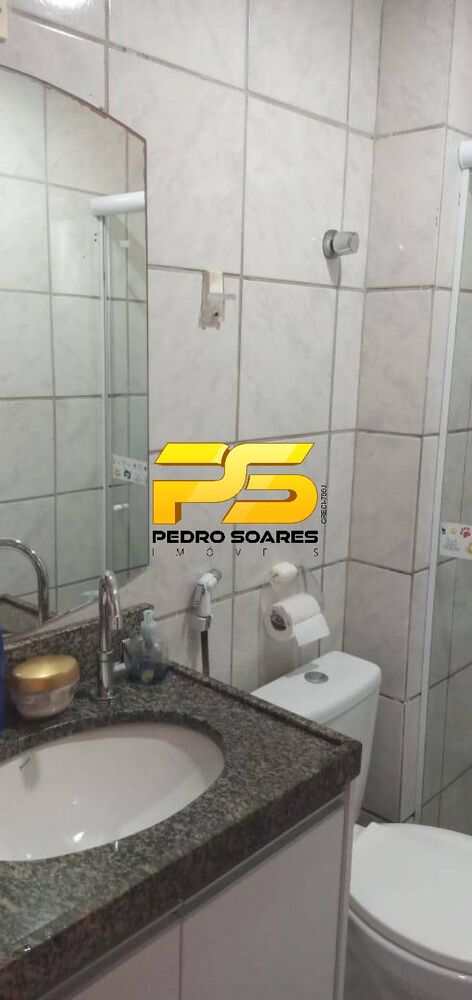 Apartamento, 2 quartos, 60 m² - Foto 6