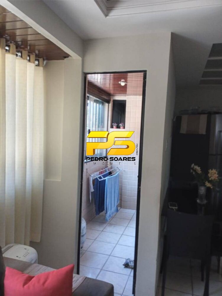 Apartamento, 2 quartos, 60 m² - Foto 11