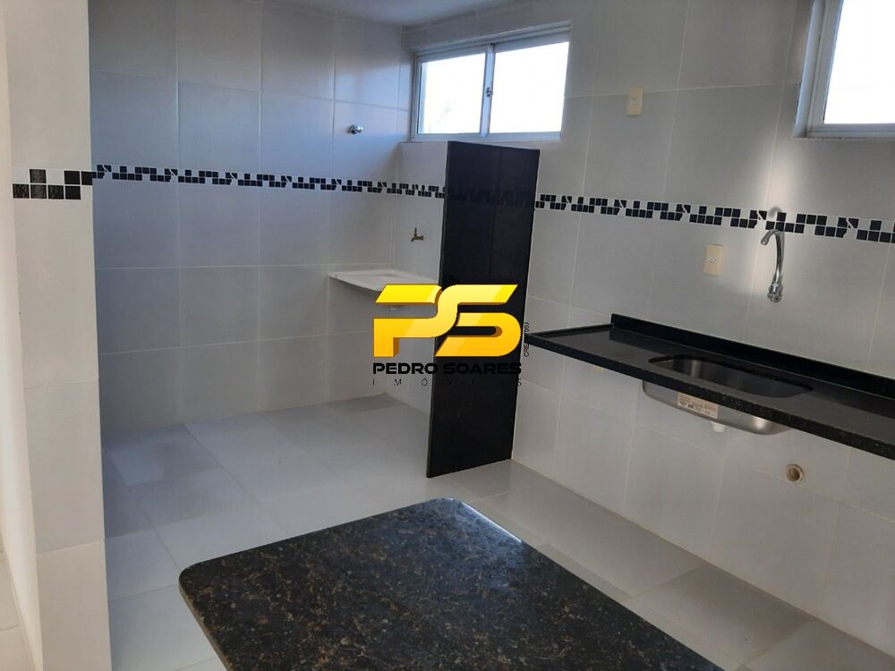 Apartamento, 2 quartos, 119 m² - Foto 1