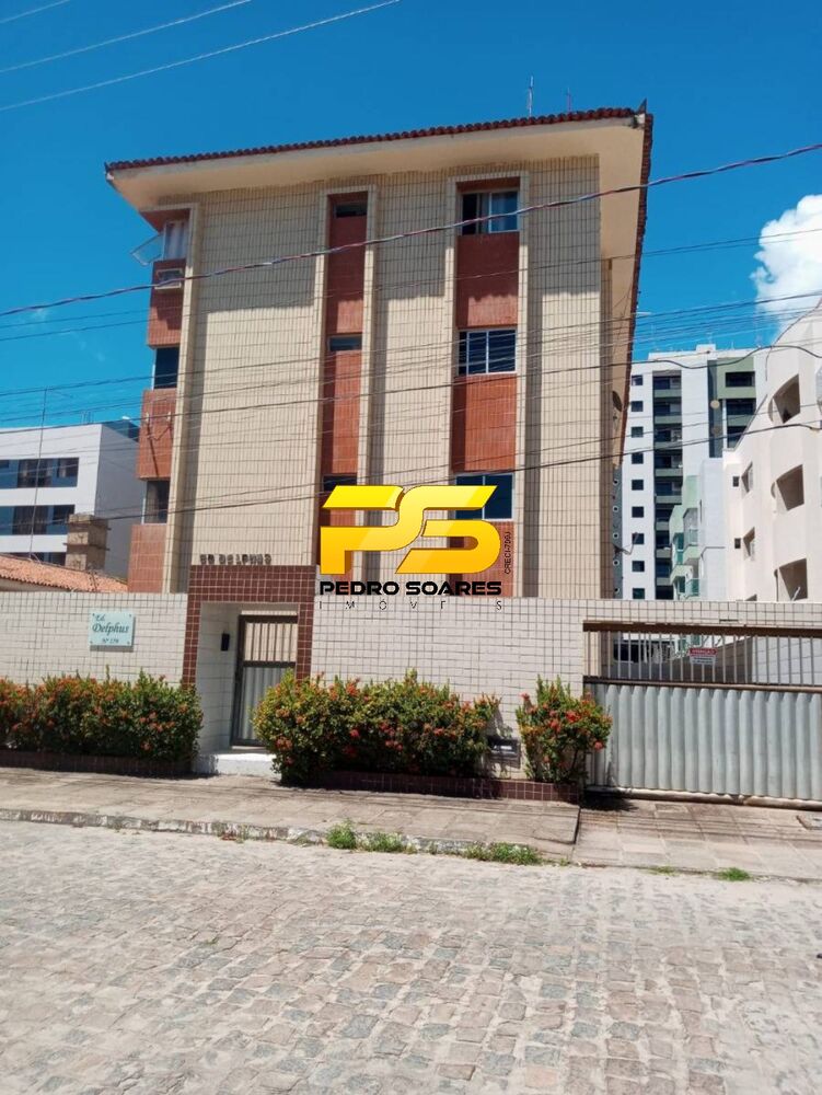 Apartamento, 2 quartos, 70 m² - Foto 1