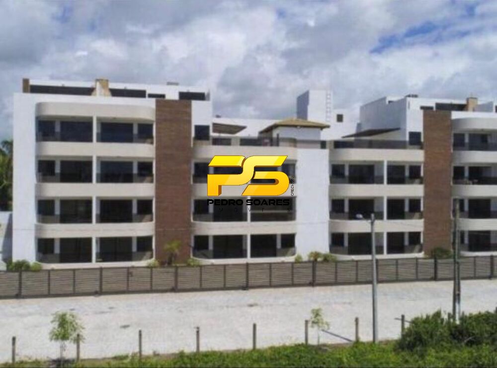 Apartamento, 2 quartos, 55 m² - Foto 1