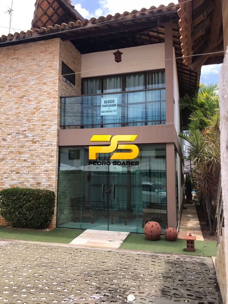 Casa para alugar com 2 quartos, 90m² - Foto 1