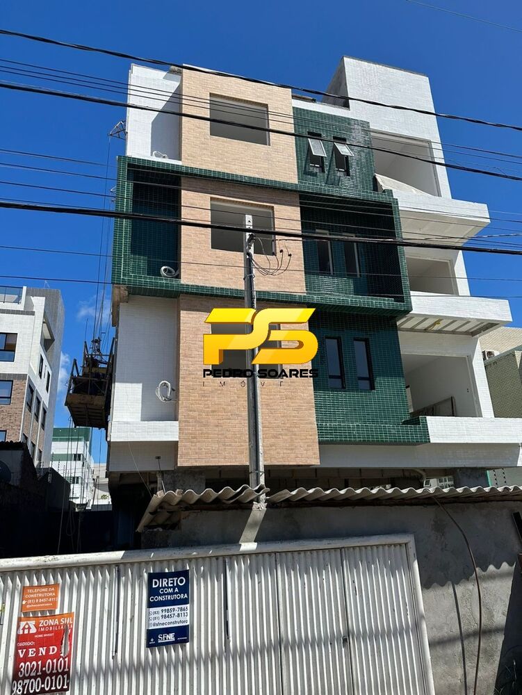 Apartamento, 2 quartos, 54 m² - Foto 1