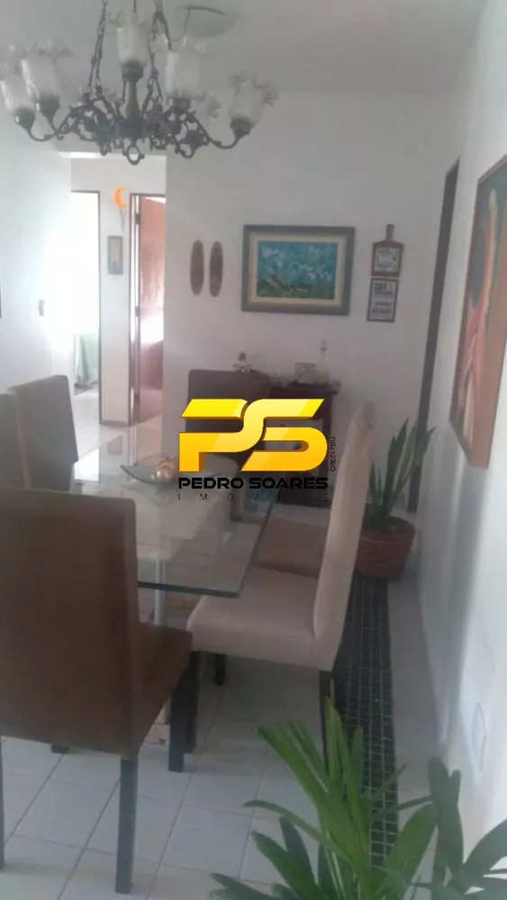 Apartamento à venda com 3 quartos, 82m² - Foto 3