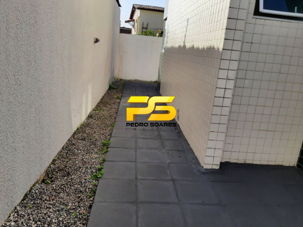 Apartamento, 2 quartos, 72 m² - Foto 1