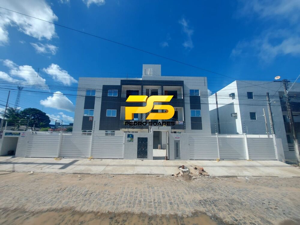 Apartamento, 2 quartos, 55 m² - Foto 1