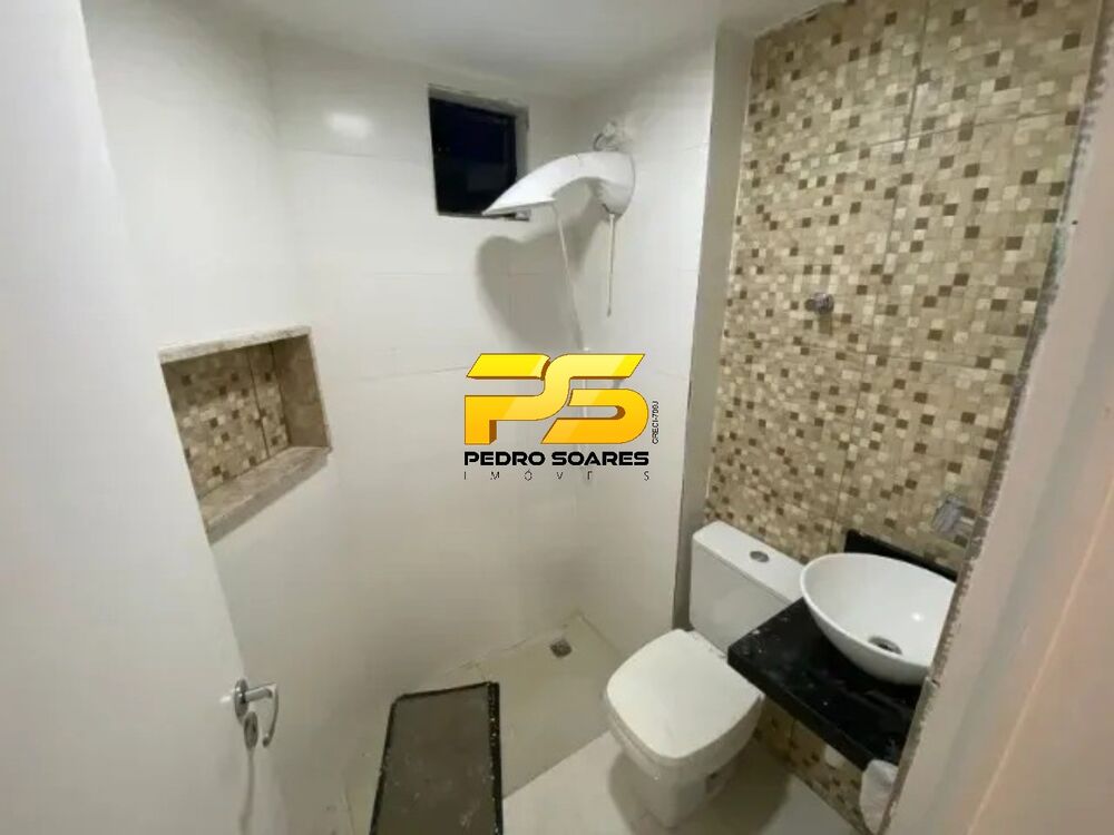 Apartamento, 3 quartos, 82 m² - Foto 3