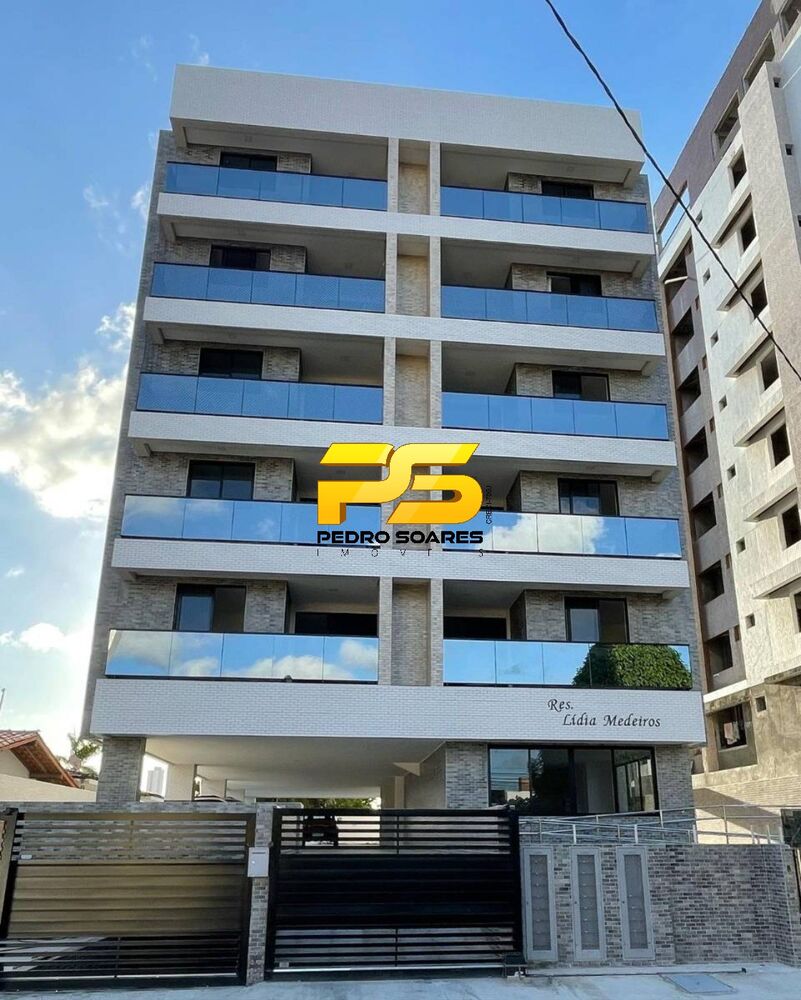 Apartamento, 2 quartos, 58 m² - Foto 1
