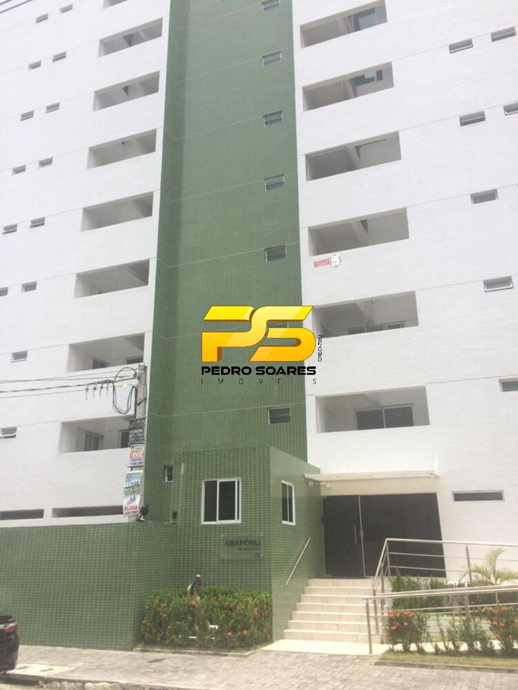 Apartamento para alugar com 3 quartos, 91m² - Foto 1