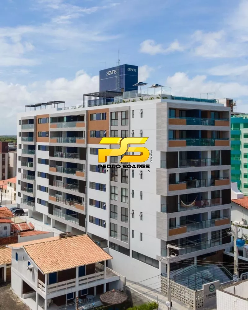 Apartamento à venda com 2 quartos, 95m² - Foto 1