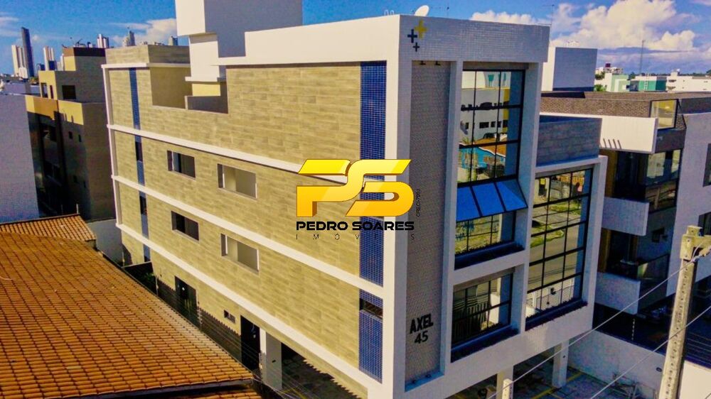 Apartamento, 2 quartos, 53 m² - Foto 2