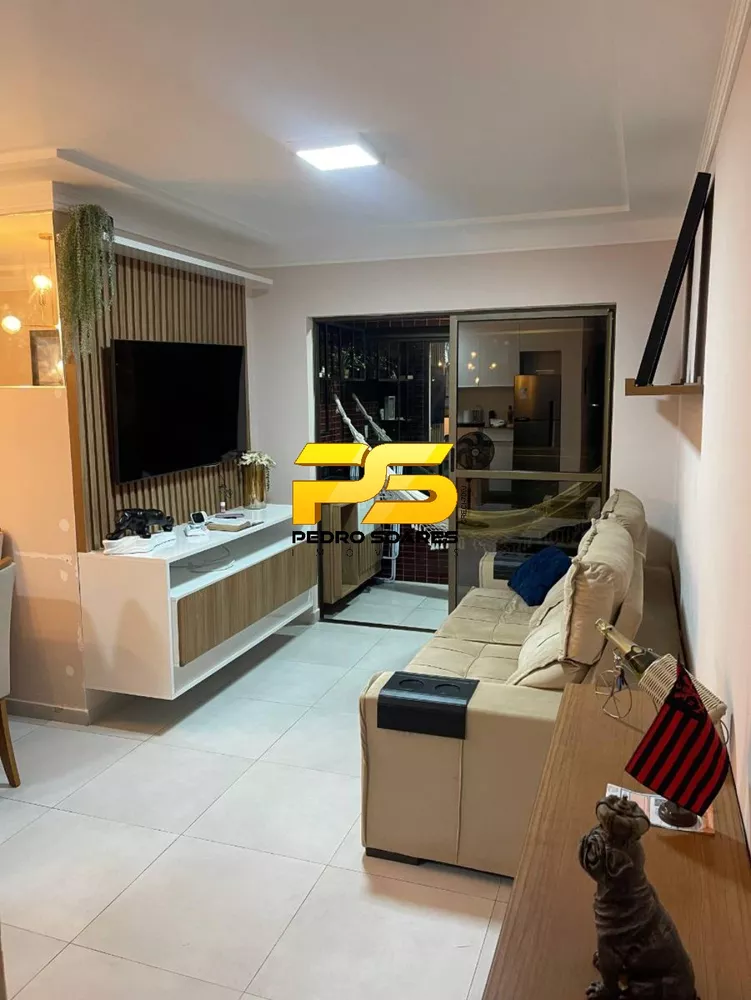 Apartamento para alugar com 2 quartos, 130m² - Foto 1