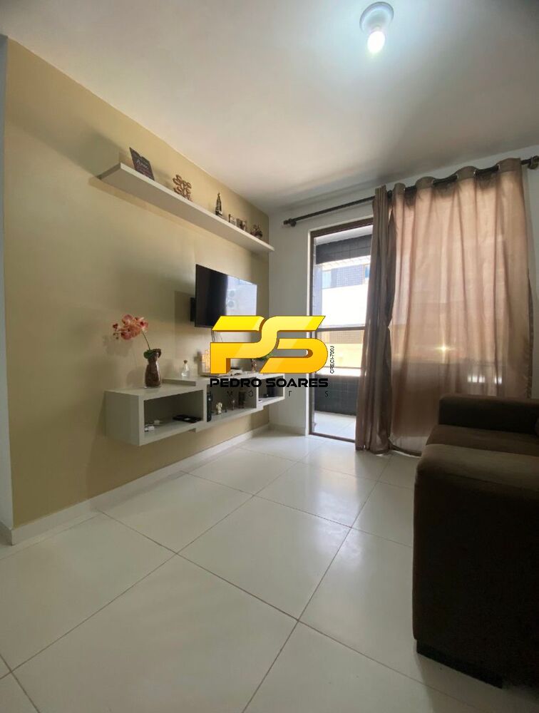 Apartamento, 2 quartos, 53 m² - Foto 1