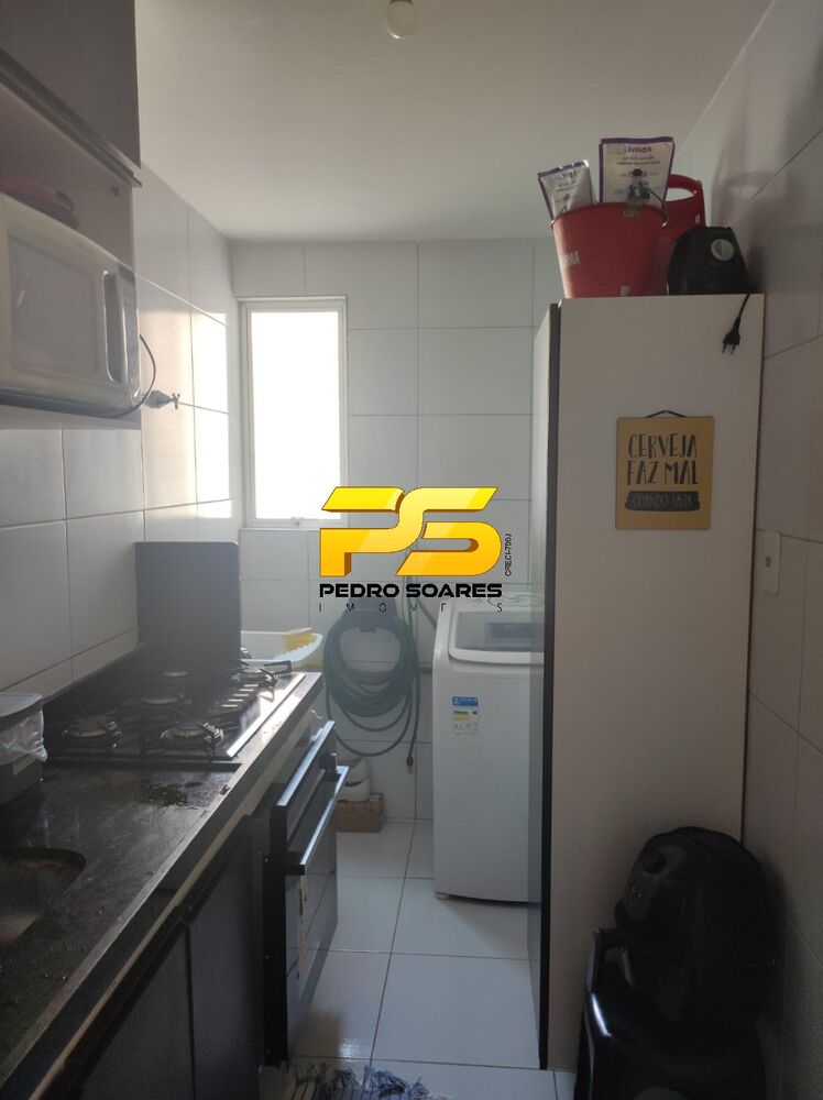 Apartamento, 2 quartos, 60 m² - Foto 7