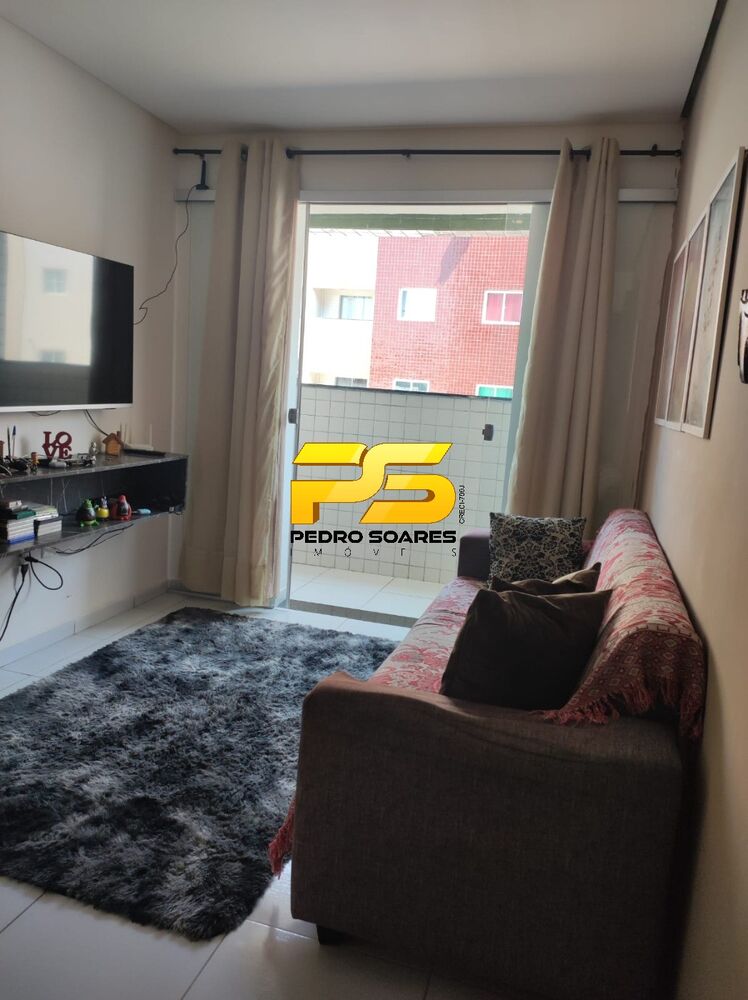 Apartamento, 2 quartos, 60 m² - Foto 1