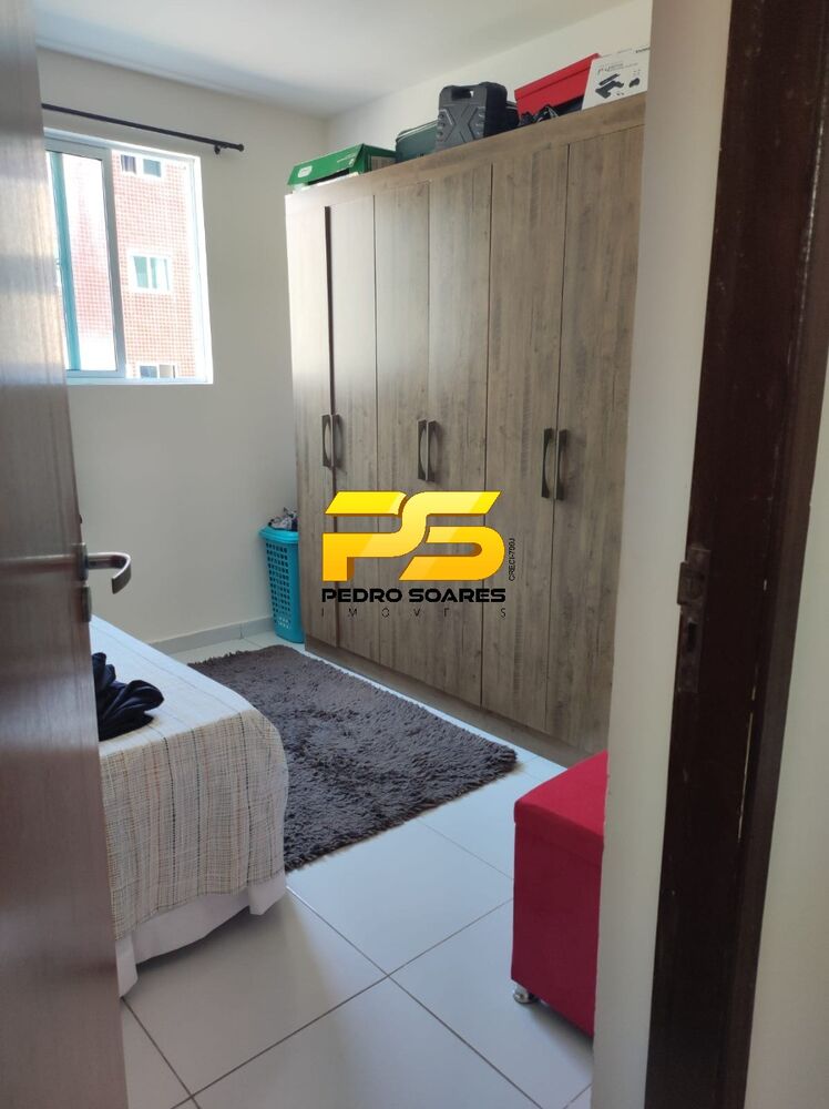 Apartamento, 2 quartos, 60 m² - Foto 2