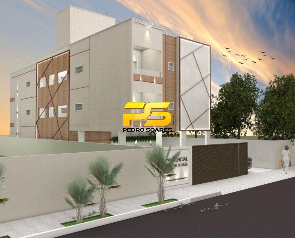 Apartamento, 2 quartos, 53 m² - Foto 1