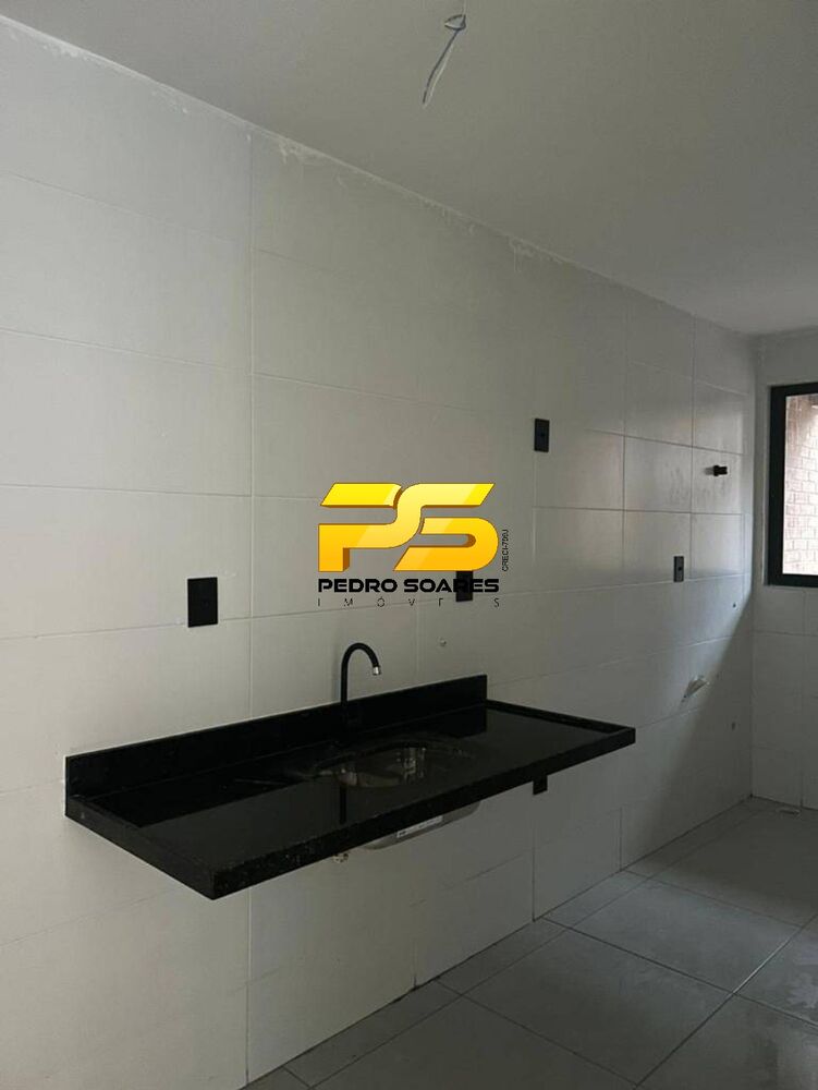 Apartamento, 2 quartos, 60 m² - Foto 2