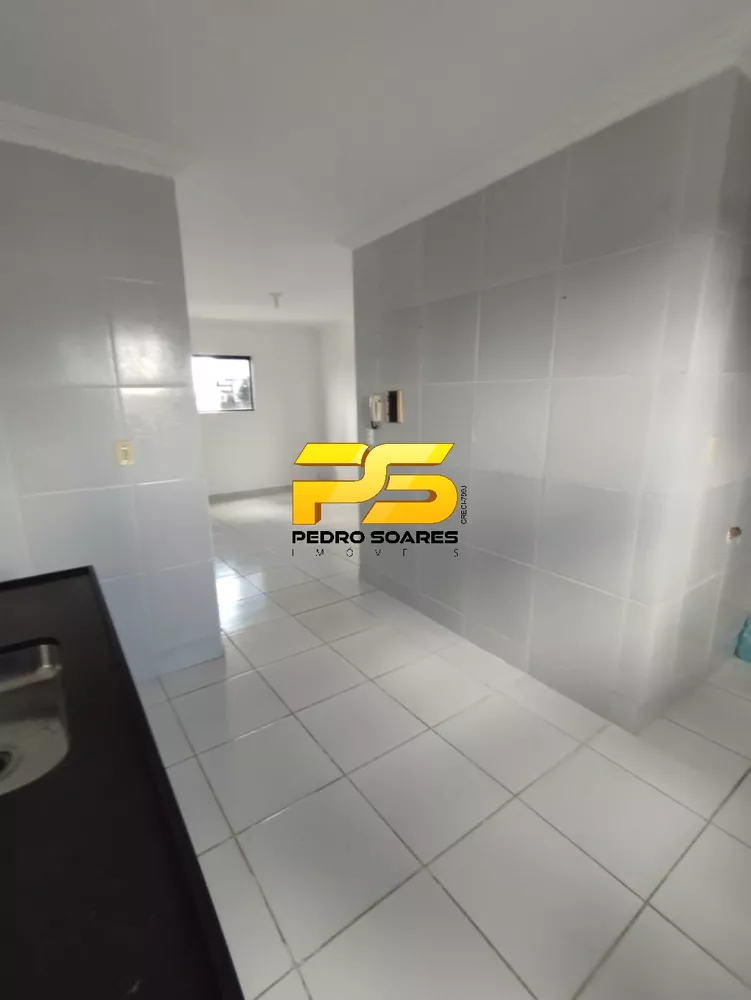 Apartamento para alugar com 2 quartos, 60m² - Foto 2