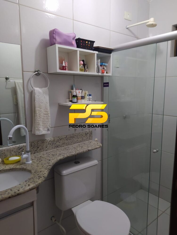 Apartamento, 2 quartos, 63 m² - Foto 3