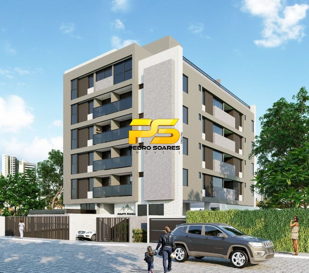 Apartamento, 2 quartos, 59 m² - Foto 1