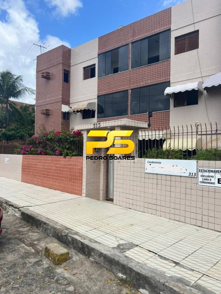 Apartamento, 3 quartos, 90 m² - Foto 1