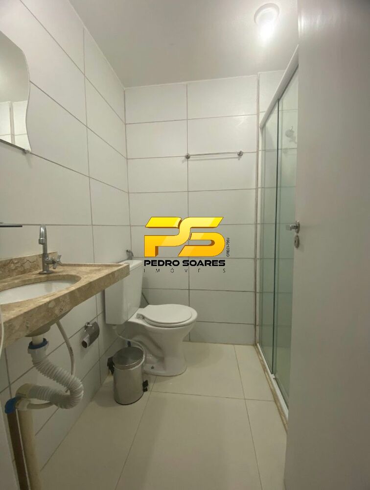 Apartamento, 2 quartos, 53 m² - Foto 1