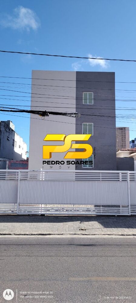 Apartamento, 3 quartos, 80 m² - Foto 1