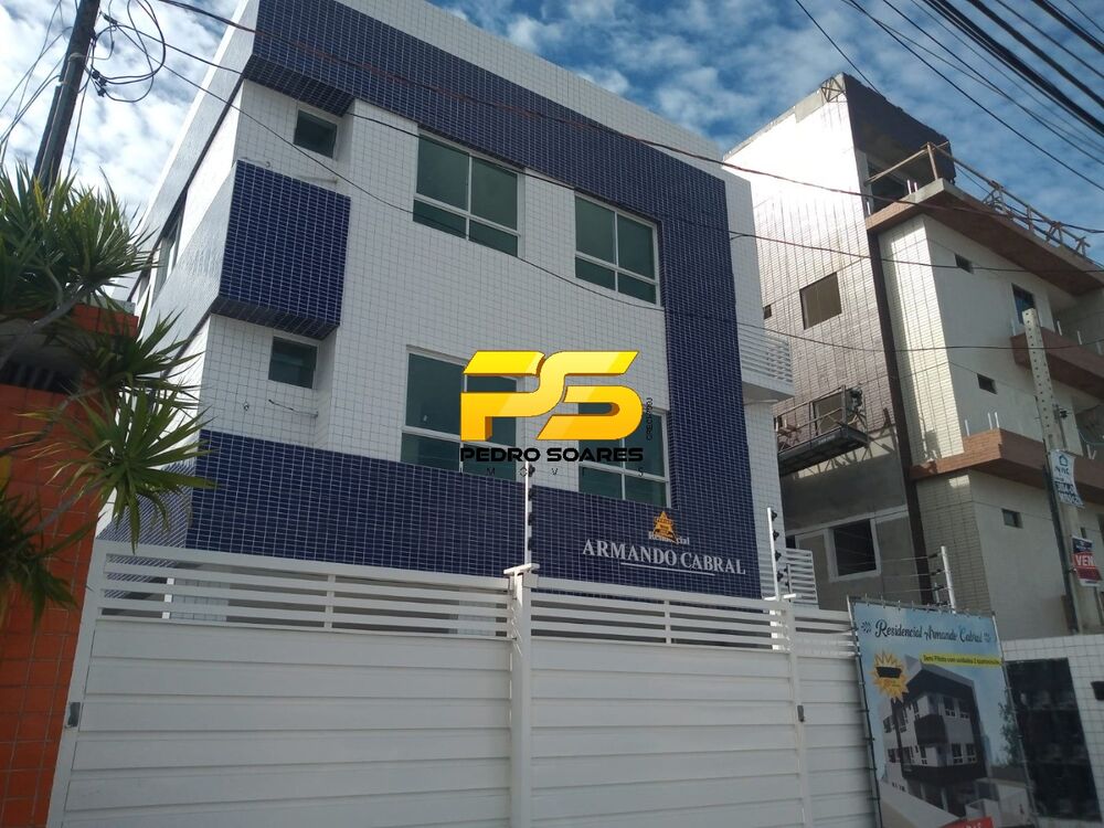 Apartamento, 2 quartos, 50 m² - Foto 1