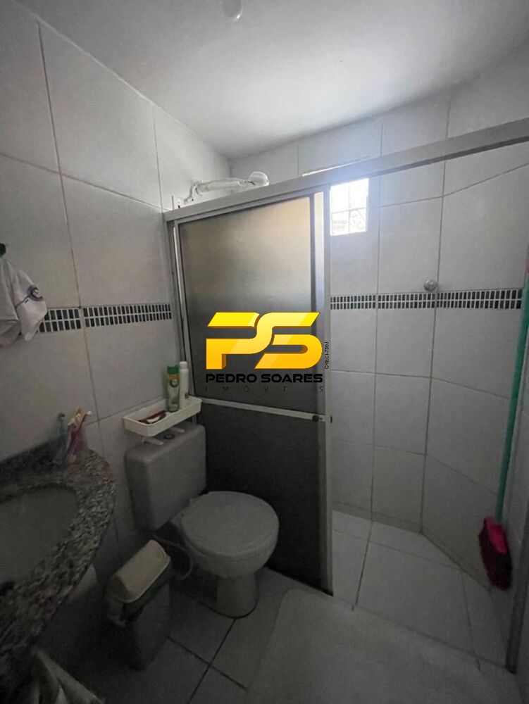 Apartamento, 3 quartos, 86 m² - Foto 3