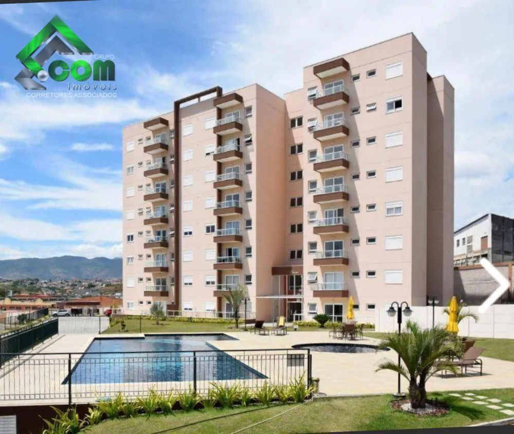 Apartamento, 2 quartos, 80 m² - Foto 1