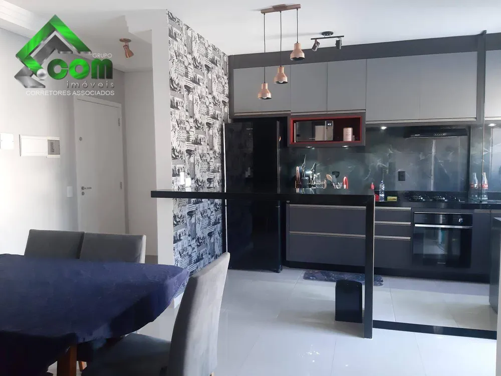 Apartamento, 2 quartos, 60 m² - Foto 1