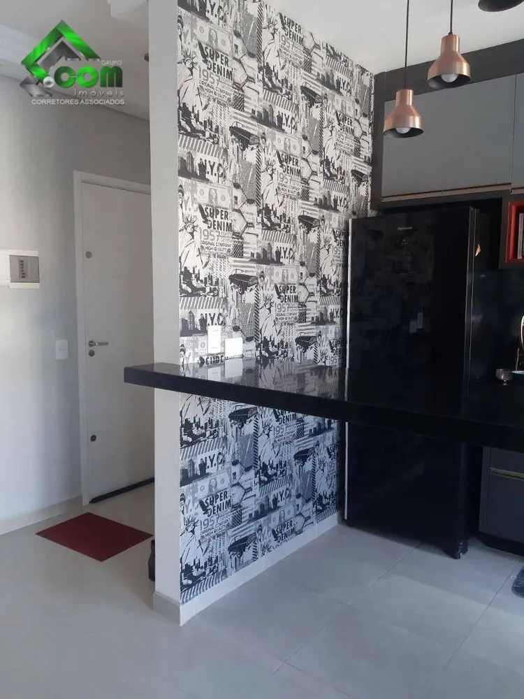 Apartamento, 2 quartos, 60 m² - Foto 3