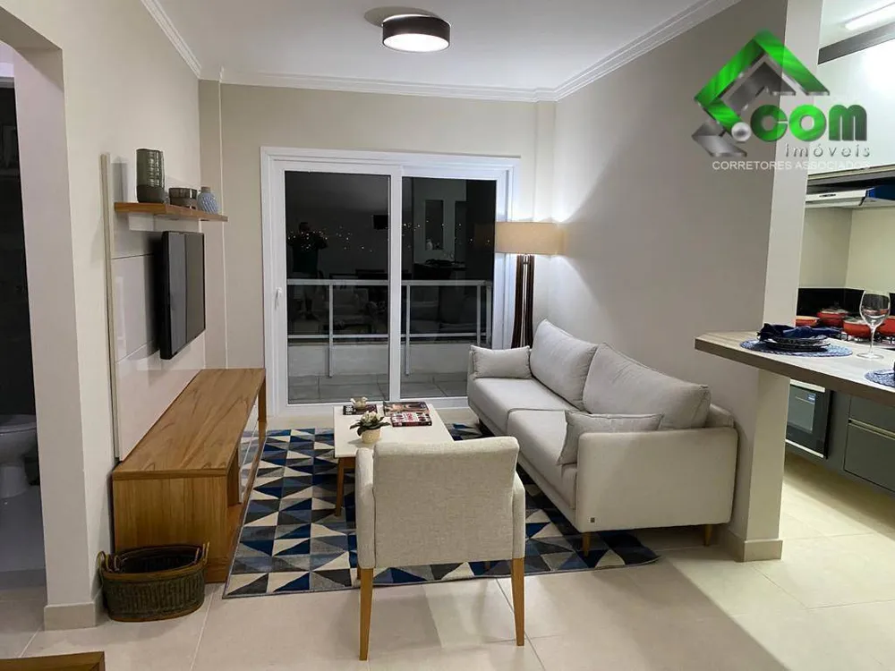 Apartamento, 2 quartos, 77 m² - Foto 1