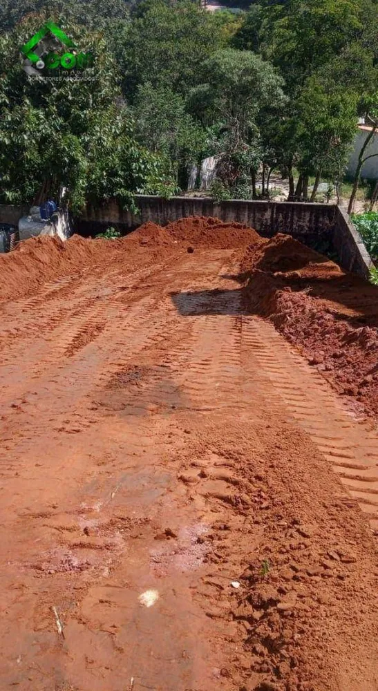 Terreno, 250 m² - Foto 1