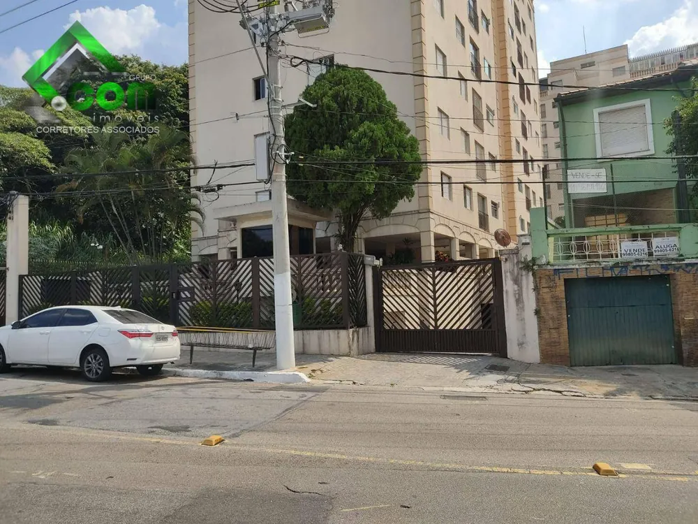 Apartamento, 3 quartos, 66 m² - Foto 1