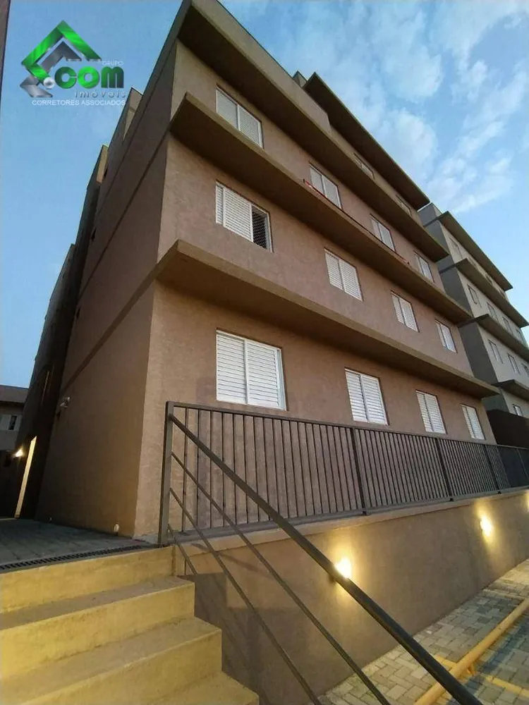 Apartamento, 2 quartos, 50 m² - Foto 1