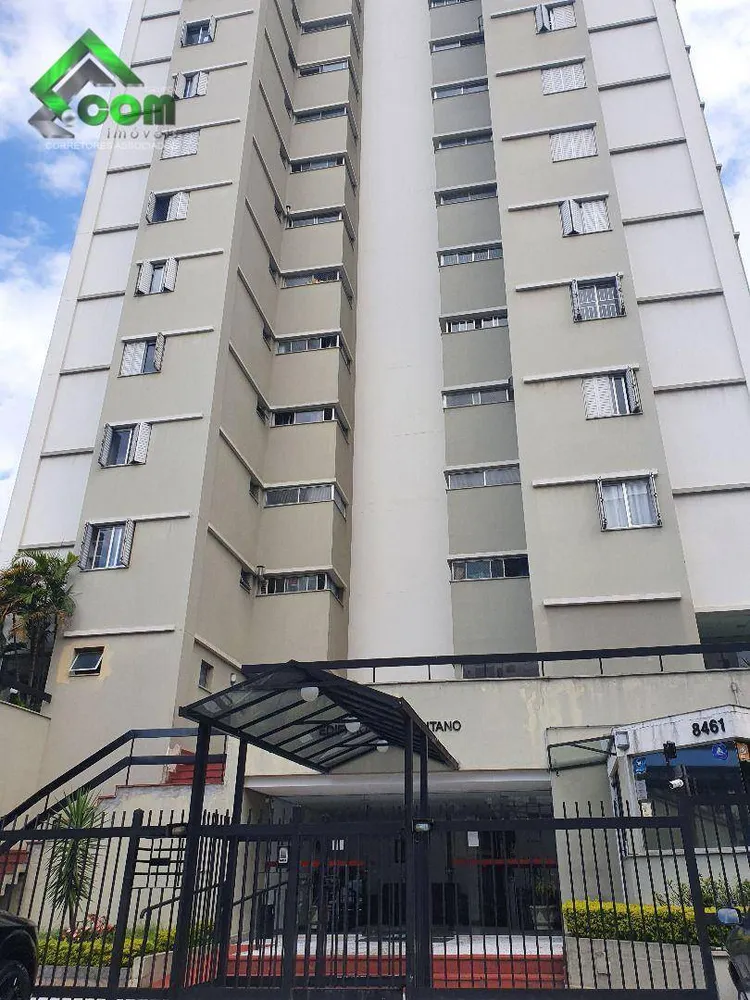Apartamento, 3 quartos, 67 m² - Foto 1