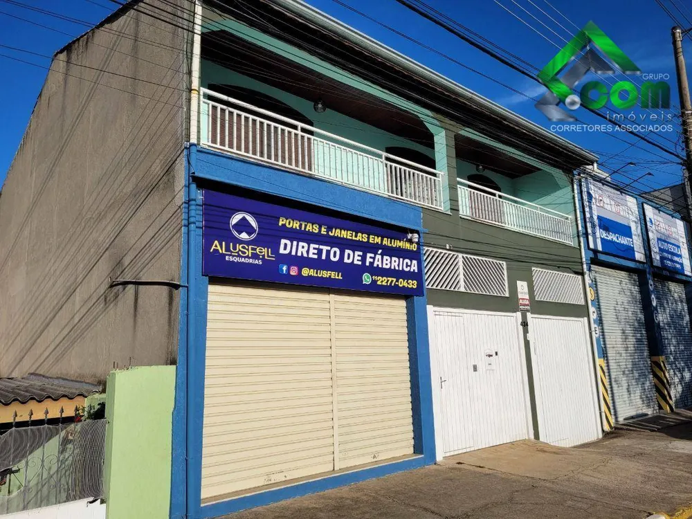 Casa, 3 quartos, 372 m² - Foto 1