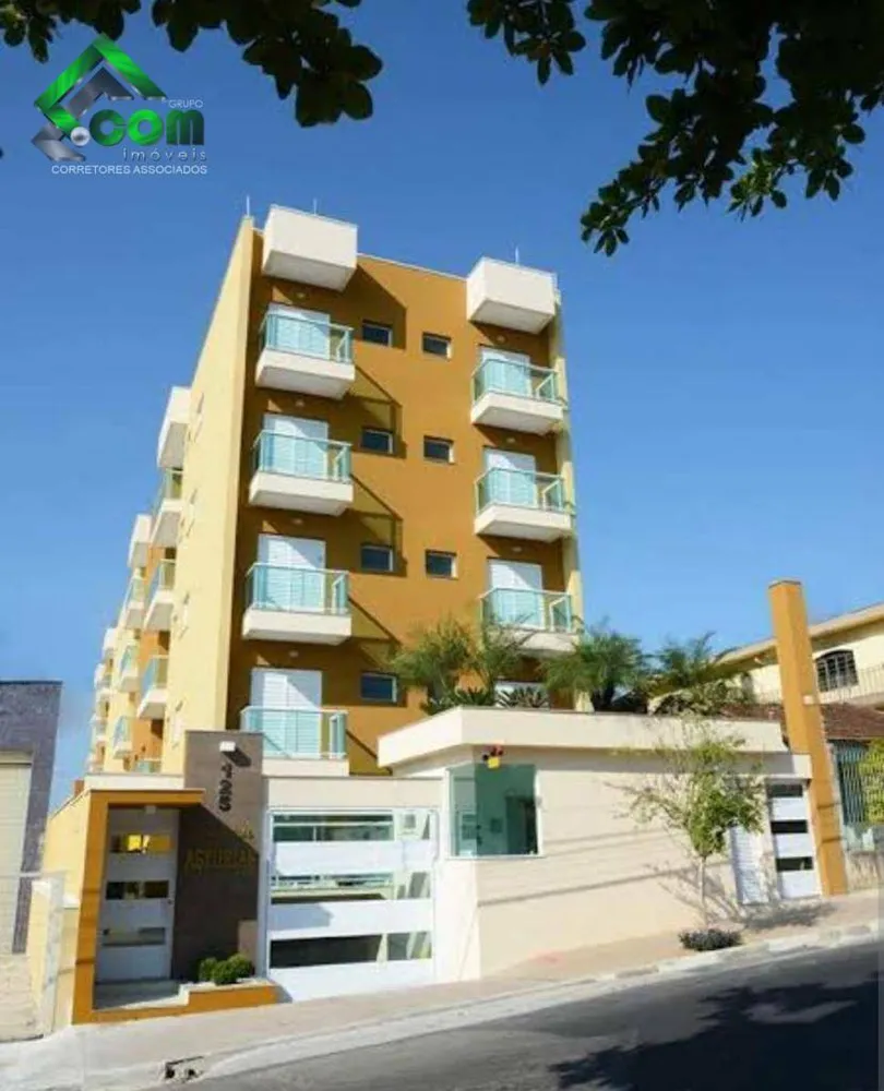 Apartamento, 1 quarto, 44 m² - Foto 1