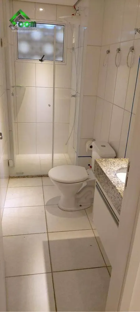 Apartamento, 1 quarto, 44 m² - Foto 4