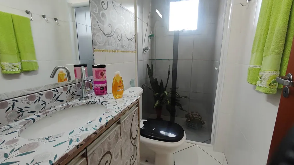 Apartamento, 2 quartos - Foto 12