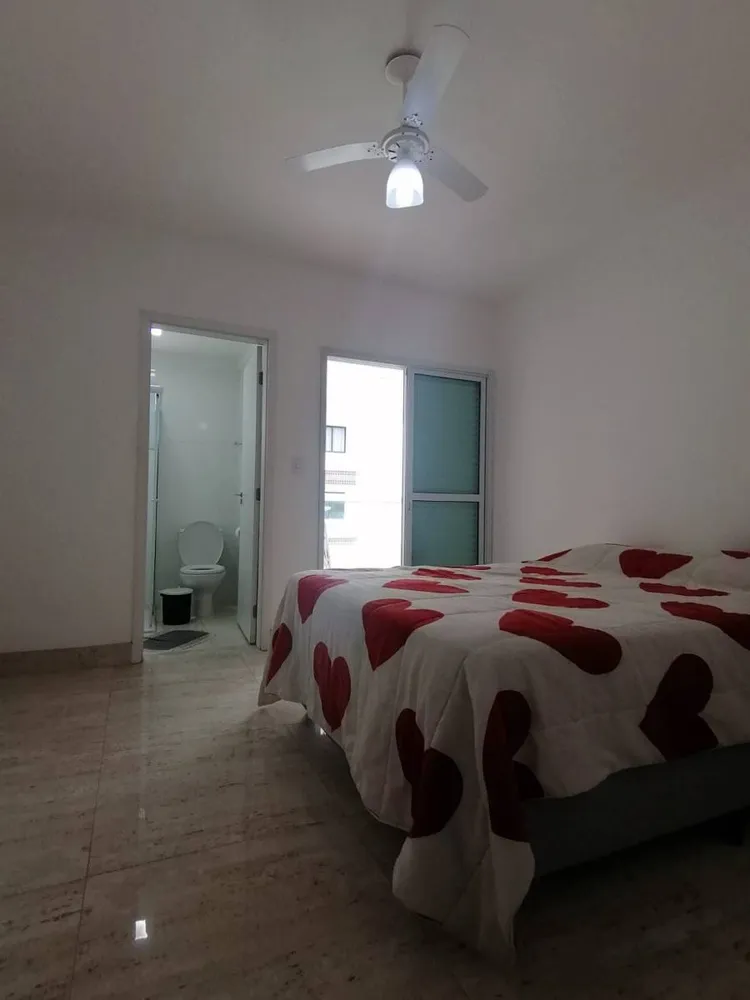 Apartamento, 2 quartos, 87 m² - Foto 1