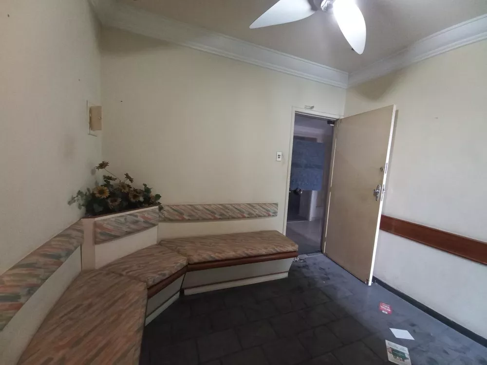 Sala-Conjunto - Foto 1