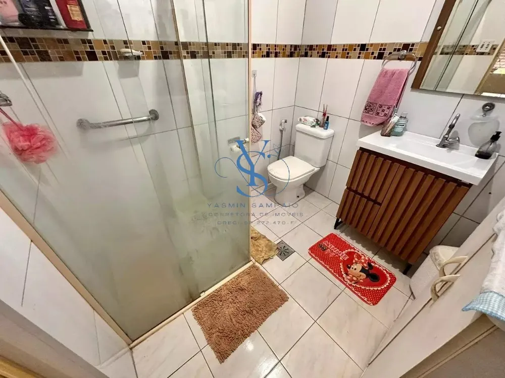 Apartamento, 2 quartos, 85 m² - Foto 2